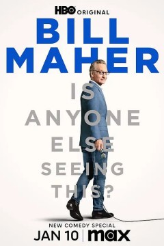 比尔·马赫：还有其他人看到这个吗？