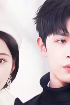 池少的甜蜜爱恋-闪婚密爱