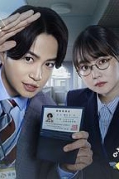 税调缴不了税是有原因的