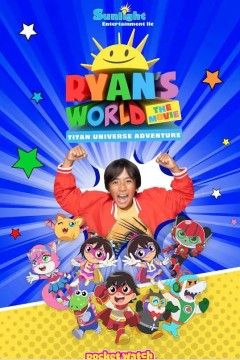 瑞恩的世界大电影：遨游泰坦宇宙