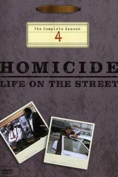 情理法的春天第四季