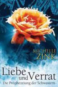 仇恨的代价(原声版)