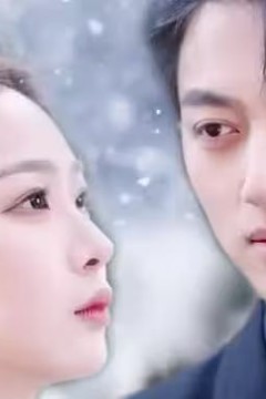 历少夫人微微甜