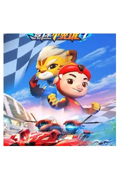 猪猪侠之竞速小英雄7