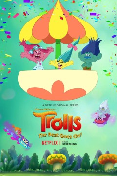 魔发精灵：节奏延续！第八季