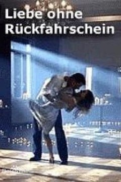 甜美错步(国语版)