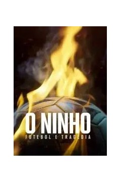 美梦成灰巴西球坛大火案