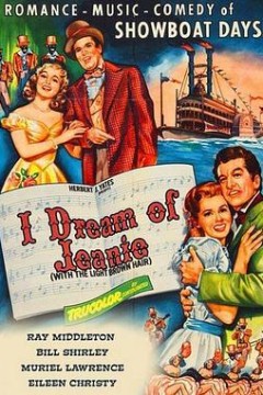 民谣大王佛斯特