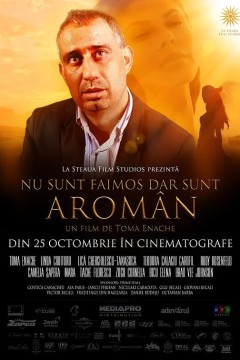 我不出名但我是东罗马尼亚人