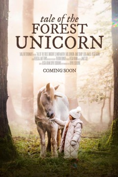 森林独角兽的故事