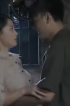 狗哥的乡村爱情故事