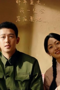 浪子回头&amp;乘风破浪