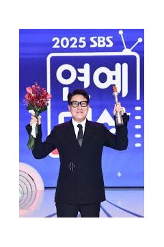 2025年 SBS演艺大赏