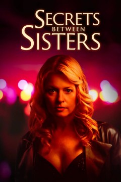 姐妹间的秘密