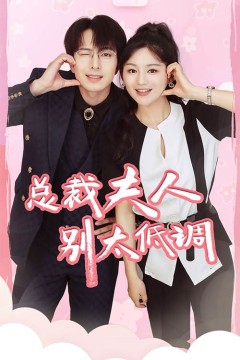 吃鸡上分宠男神