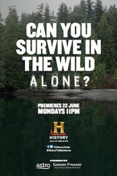 荒野独居第一季