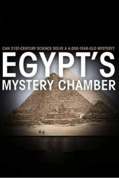 古埃及神秘墓室