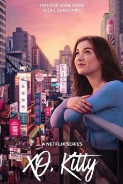 爱你的基蒂第二季