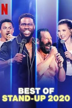 Best Of Stand-up 2020