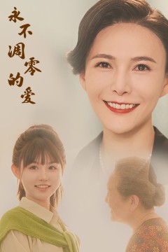 操纵梦境逆袭人生