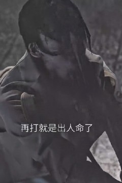 我在时光长河里流浪