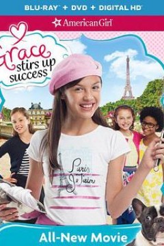 格蕾丝煽动成功