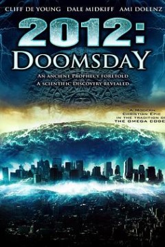 2012世界末日