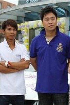 疯狂飘移假爸爸