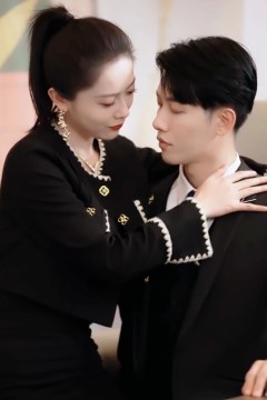 虐完我，季总悔不当初