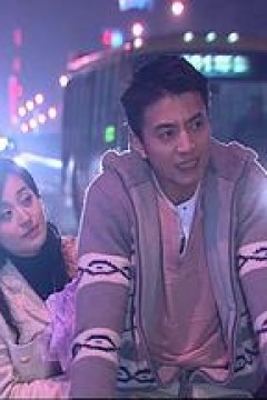 走过路过莫错过