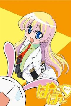 不可思议的教室