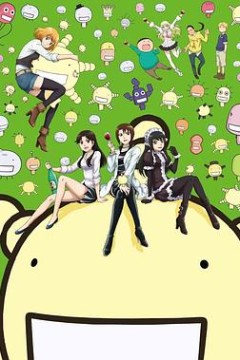 萌菌物语 Returns