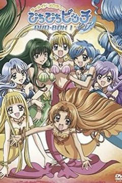 唱K小鱼仙第一季