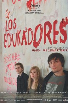 替天行道三人行