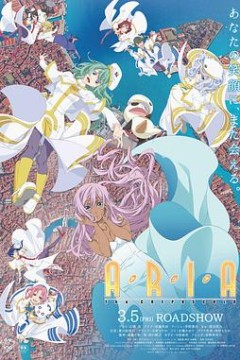 水星领航员暮色