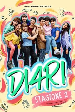 我们的成长日记第二季