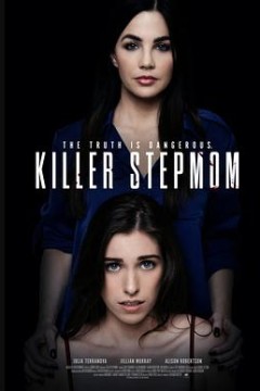 杀手继母