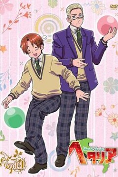 黑塔利亚第四季