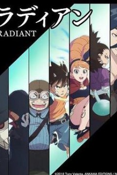 虚空魔境第二季