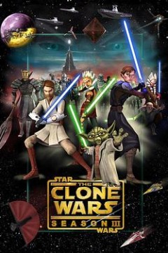 星球大战：克隆人战争第三季