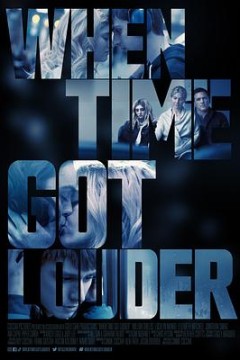 当时间越来越大声