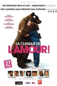 临床爱情教学！