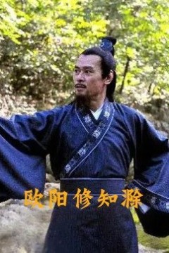 你知不知道我爱你