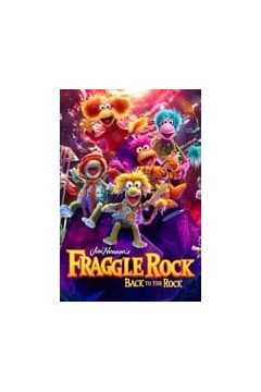 布偶奇遇记重回弗莱戈石窟