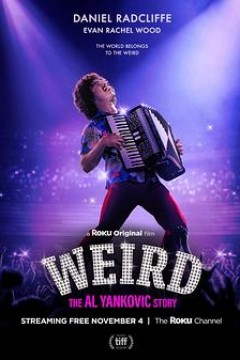 怪人：阿尔·杨科维克的故事