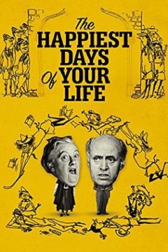 人生中最快乐的日子