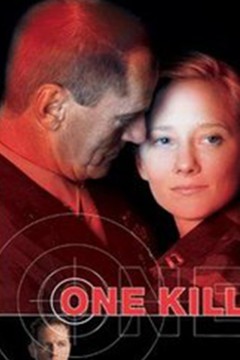 军营里的阴谋(原声版)