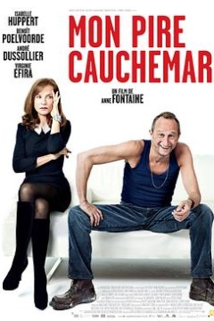 我最糟糕的噩梦