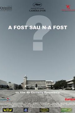 布加勒斯特东12点8分