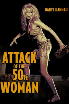 巨型女的袭击(原声版)